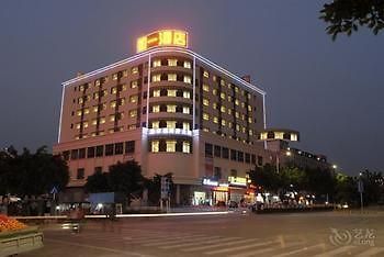 Ruyi Shishang Hotel 深圳 外观 照片
