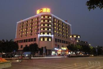 Ruyi Shishang Hotel 深圳 外观 照片